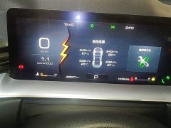 Haval H6 2022 Third Generation 1.5T Automatic Two-Wheel Drive Max - ფოტო 11