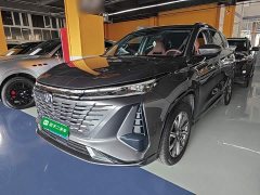 Changan CS75PLUS Third Generation 1.5T Automatic Deluxe - ფოტო 1