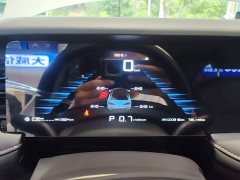 SAIC MG i5 1.5L CVT Luxury - ფოტო 11