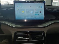 BYD Qin PLUS 2024 Glory Edition EV 510KM Leading - ფოტო 12