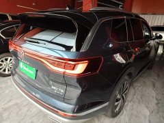 Volkswagen Teramont 2021 380TSI AWD Luxury Jiaojing Pro Edition - ფოტო 6