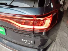 Volkswagen Teramont 2021 380TSI AWD Luxury Jiaojing Pro Edition - ფოტო 7