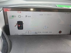 Baojun KiWi EV Designer LFP - ფოტო 11