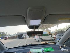 Baojun KiWi EV Designer LFP - ფოტო 17