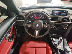 BMW 3 Series GT 2020 320i M Sport Midnight Edition - ფოტო 10