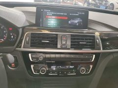 BMW 3 Series GT 2020 320i M Sport Midnight Edition - ფოტო 12