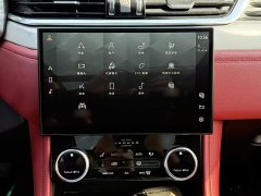 Jaguar F-PACE 250PS R-Dynamic S - ფოტო 2