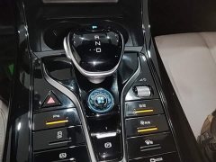 BYD Qin PLUS Champion Edition DM-i 55KM Leading - ფოტო 13