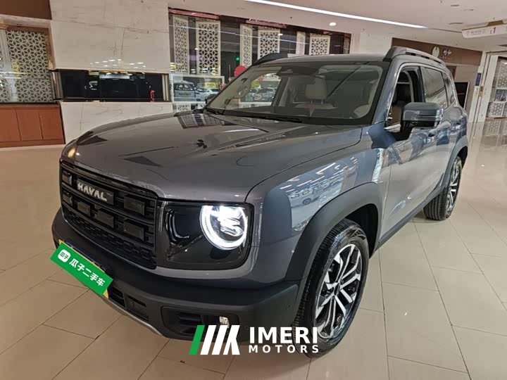 Great Wall Dachshund 2026 1.5T DCT Border Collie Edition - ავტომობილი ჩინეთიდან