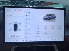 Arcfox Alpha S5 2024 560PRO 185kW - ფოტო 11
