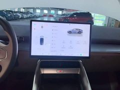 Arcfox Alpha S5 2024 560PRO 185kW - ფოტო 12