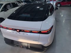Arcfox Alpha S5 2024 560PRO 185kW - ფოტო 5