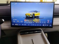 Deepal Deep Blue S07 2026 230Ultra Huawei Qiankun ADS SE - ფოტო 12
