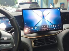 BYD Song L DM-i Smart Drive 160km Exceed - ფოტო 12