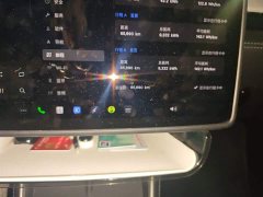 Tesla Model Y Long Range All-Wheel Drive - ფოტო 4