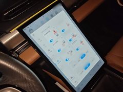 XPeng P5 550E - ფოტო 18