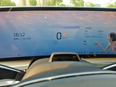 Cadillac IQ Sharp Song 2022 Rear-Wheel Drive Long Range Luxury - ფოტო 11