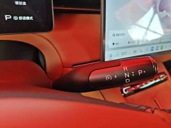 GAC Aion S7 205km Max Lidar Edition - ფოტო 13