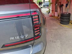 GAC Aion S7 205km Max Lidar Edition - ფოტო 7