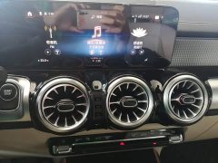 Mercedes-Benz EQB 260 - ფოტო 12