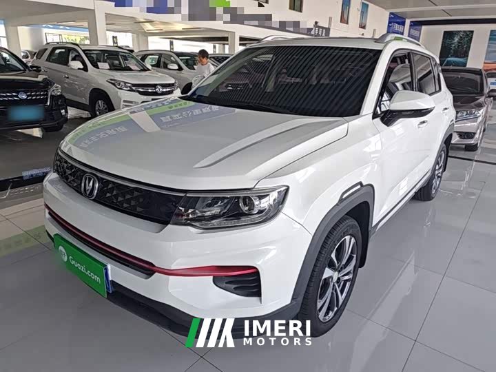 Changan CS35 PLUS Honor Million Edition 1.6L CVT Luxury Edition - ავტომობილი ჩინეთიდან