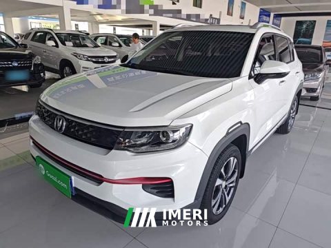 2021 Changan CS35 PLUS Honor Million Edition 1.6L CVT Luxury Edition - ავტომობილი ჩინეთიდან