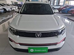 Changan CS35 PLUS Honor Million Edition 1.6L CVT Luxury Edition - ფოტო 2