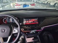Changan CS35 PLUS Honor Million Edition 1.6L CVT Luxury Edition - ფოტო 9