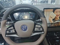 BYD Han 2025 EV Smart Driving Edition 506KM Premium - ფოტო 10