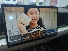 BYD Han 2025 EV Smart Driving Edition 506KM Premium - ფოტო 12