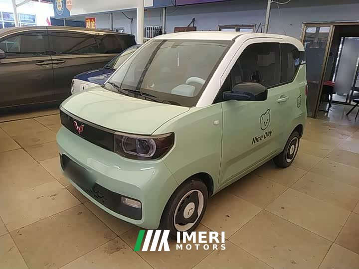 Wuling Hongguang MINIEV Macaron Fashion Edition LFP Battery