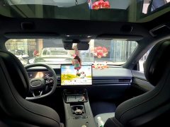 Lynk & Co Geely Lynk & Co 07 EM-P 126 Extended Range Ultra - ფოტო 10