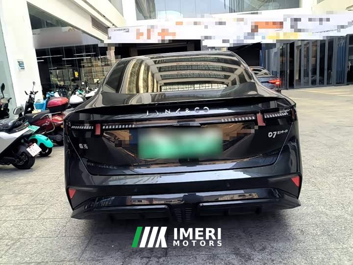 Lynk & Co Geely Lynk & Co 07 EM-P 126 Extended Range Ultra - ავტომობილი ჩინეთიდან