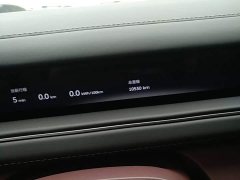 NIO ES8 2026 Six-Seat Executive Signature Edition - ფოტო 10