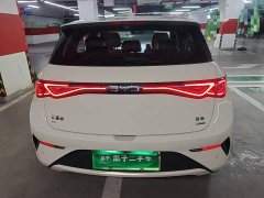 BYD Dolphin Smart Drive 410km Fashion Edition - ფოტო 5