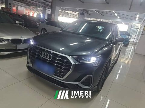 2023 Audi Q3 35 TFSI Fashion Dynamic Edition (1.5T) - ავტომობილი ჩინეთიდან
