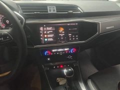 Audi Q3 35 TFSI Fashion Dynamic Edition (1.5T) - ფოტო 12
