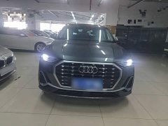 Audi Q3 35 TFSI Fashion Dynamic Edition (1.5T) - ფოტო 2