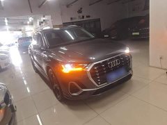 Audi Q3 35 TFSI Fashion Dynamic Edition (1.5T) - ფოტო 3