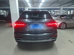 Audi Q3 35 TFSI Fashion Dynamic Edition (1.5T) - ფოტო 5