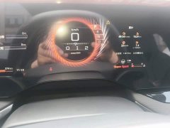 SAIC MG7 2023 1.5T DCT Ultimate Elegance - ფოტო 11