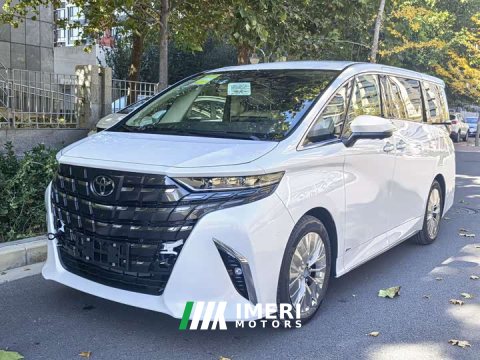 2025 Toyota 2.5L Edition - ავტომობილი ჩინეთიდან