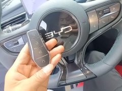 BYD Seal 06GT 2025 Smart Drive 505 Wave Plus Edition - ფოტო 8