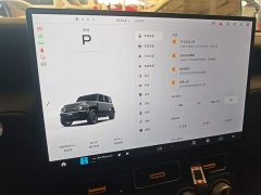Chery iCAR Super V23 401 RWD Advanced Edition - ფოტო 11