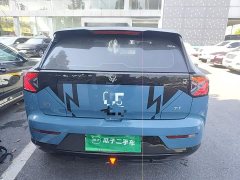 Arcfox Beta T1 2025 320 PRO - ფოტო 5