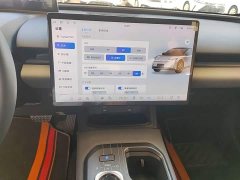 Toyota bZ5 2025 550 PRO - ფოტო 12