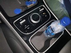 Geely Galaxy Xingyao 6 125km Carefree Edition - ფოტო 6