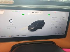 Leapmotor C16 2026 Extended Range 280 Lidar Smart Luxury Edition 6-Seater - ფოტო 11