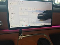 Leapmotor C16 2026 Extended Range 280 Lidar Smart Luxury Edition 6-Seater - ფოტო 12