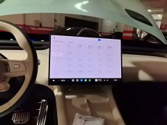 Xiaomi YU7 Rear-Wheel Drive Long-Range Edition - ფოტო 12